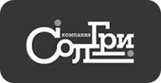 СолГри