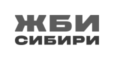 ЖБИ Сибири