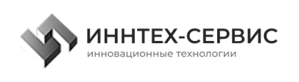 Иннтех-Сервис