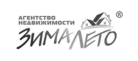 ЗимаЛето