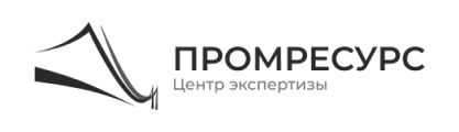 Промресурс