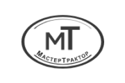 МастерТрактор