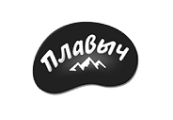 Плавыч