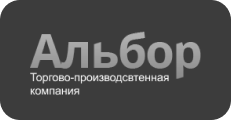 Альбор