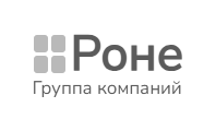 Роне