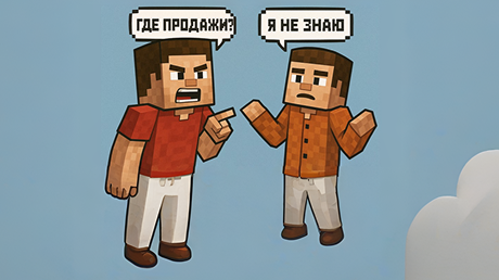 Фотография статьи