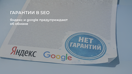 Фотография статьи