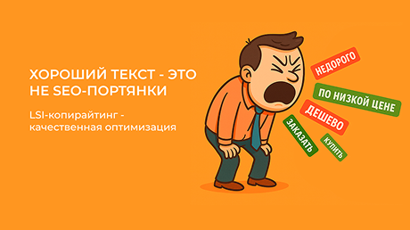 Фотография статьи