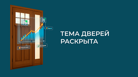 Фотография статьи