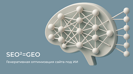 Фотография статьи